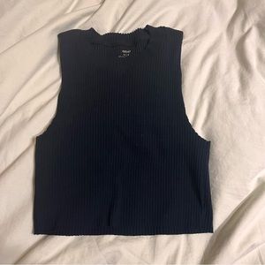 Aerie tank